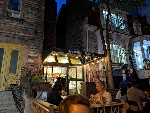 Photo of La Galette Libanaise, Grande-Allee - 639 Grande Allée E, Québec, QC G1R 2K4