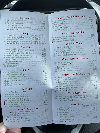Photo of Wok & Roll - 4720 51 St, Taber, AB T1G 1W3