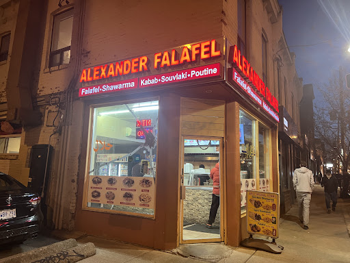 Photo of Alexandria Falafel - 1233 Queen St W, Toronto, ON M6K 1L5