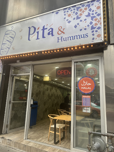 Photo of Pita And Hummus - 357 Yonge St, Toronto, ON M5B 1S1