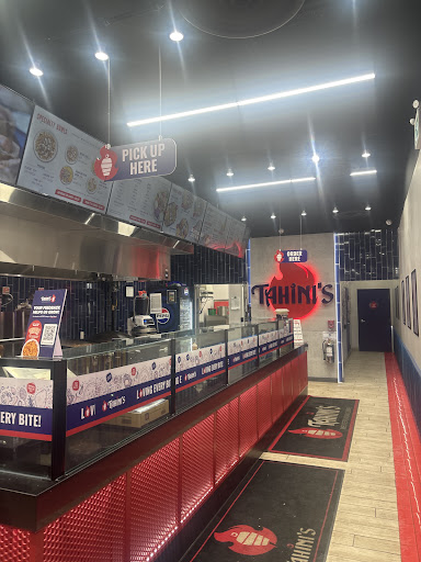 Photo of Tahini's - 2151 St Clair Ave W UNIT # 104, York, ON M6N 1K5