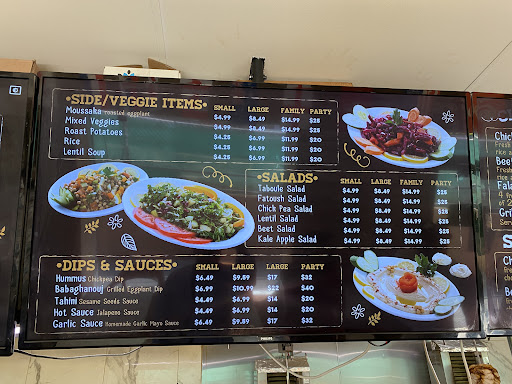 Photo of Lebanon Express - 439 Yonge St, Toronto, ON M5B 1T3