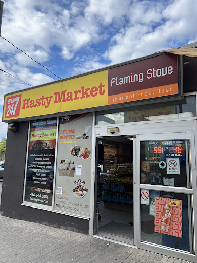 Photo of Flaming Stove - 21 Davisville Ave, Toronto, ON M4S 1G3
