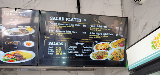 Photo of Ghazale On College - 661 College St, Toronto, ON M6G 1B7