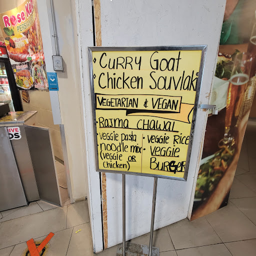 Photo of Rose Kebab Toronto - A, 0A7, 16 Mallard Rd Suite A204, North York, ON M3B 3N1