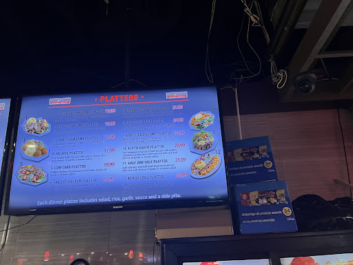 Photo of Pita & Grill - 131 Bremner Blvd, Toronto, ON M5J 3A7