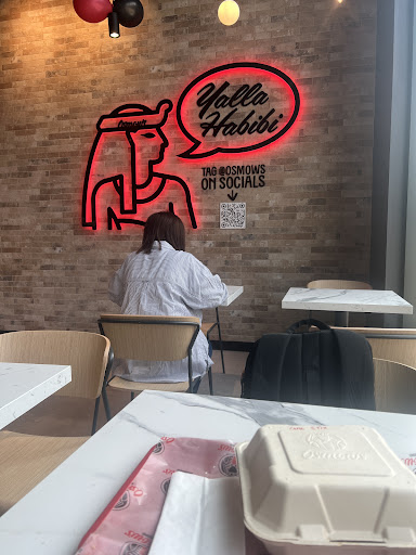 Photo of Osmow's Shawarma - 215 Queens Quay E, Toronto, ON M5A 3Y4