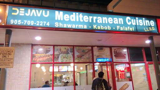 Photo of Dejavu Mediterranean Cuisine - 1470 Centre St #7, Thornhill, ON L4J 3N1