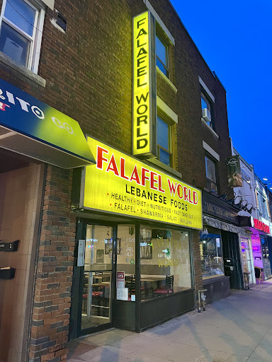 Photo of Falafel World - 2396 Bloor St W, Toronto, ON M6S 1P5