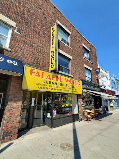 Photo of Falafel World - 2396 Bloor St W, Toronto, ON M6S 1P5