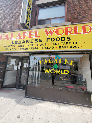 Photo of Falafel World - 2396 Bloor St W, Toronto, ON M6S 1P5