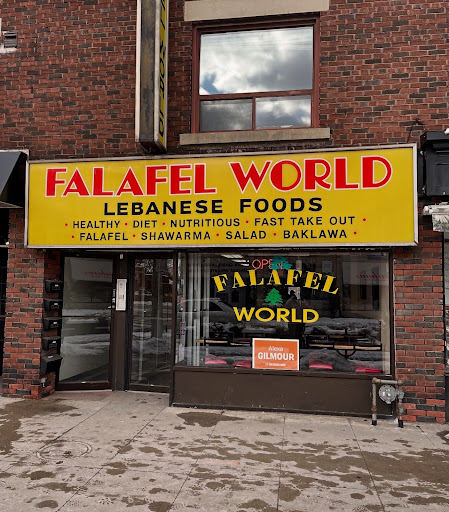 Photo of Falafel World - 2396 Bloor St W, Toronto, ON M6S 1P5