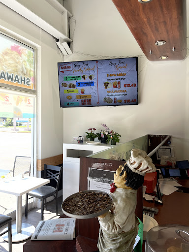 Photo of Orfus Wrap And Grill - 3240 Dufferin St, North York, ON M6A 1L6