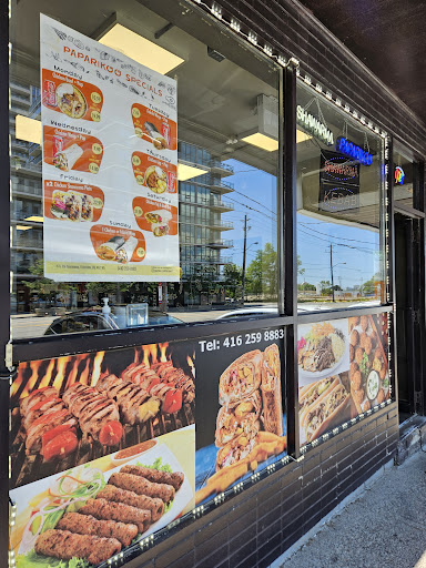 Photo of PAPARIKOO Mediterranean Cuisine - 1176 The Queensway, Etobicoke, ON M8Z 1R5