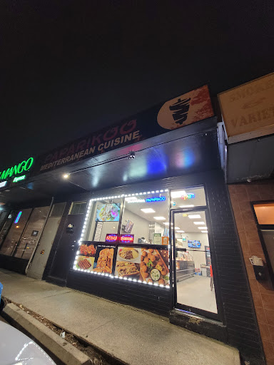 Photo of PAPARIKOO Mediterranean Cuisine - 1176 The Queensway, Etobicoke, ON M8Z 1R5