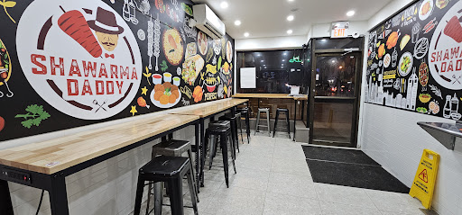 Photo of Shawarma Daddy - 729 Bloor St W, Toronto, ON M6G 1L5