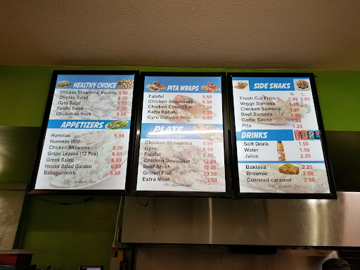 Photo of The Kebabs House - 2977 Lake Shore Blvd W, Etobicoke, ON M8V 1B7