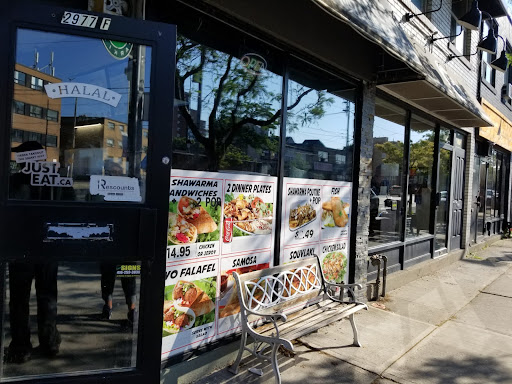 Photo of The Kebabs House - 2977 Lake Shore Blvd W, Etobicoke, ON M8V 1B7