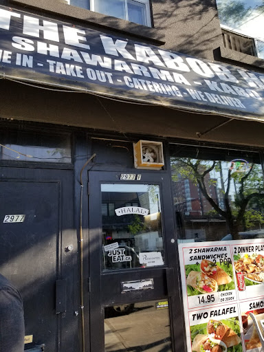 Photo of The Kebabs House - 2977 Lake Shore Blvd W, Etobicoke, ON M8V 1B7