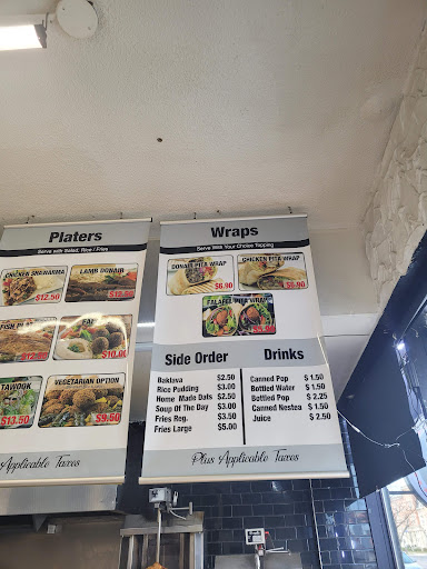 Photo of The Kebabs House - 2977 Lake Shore Blvd W, Etobicoke, ON M8V 1B7