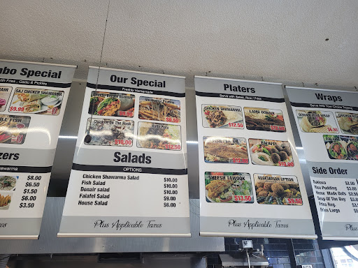 Photo of The Kebabs House - 2977 Lake Shore Blvd W, Etobicoke, ON M8V 1B7