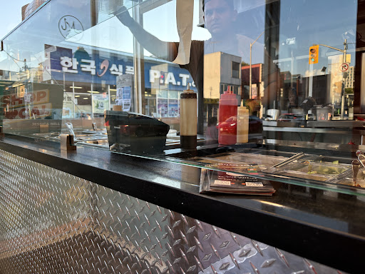 Photo of What A Shawarma - 664 Bloor St W, Toronto, ON M6G 1L2