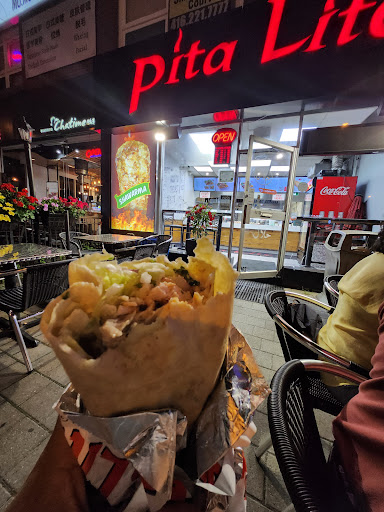 Photo of Pita Lite Shawarma - 4910 Yonge St, North York, ON M2N 5N5
