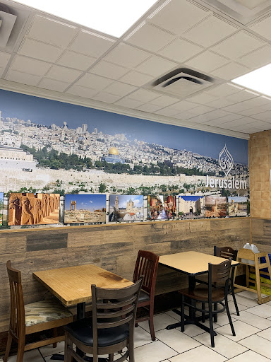 Photo of Shawarma Ali Baba's - Bloor West Village - 2246 Bloor St W, Toronto, ON M6S 1N6