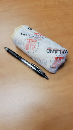 Photo of Pita Land Shawarma - Bloor - 407A Bloor St E, Toronto, ON M4W 1H7