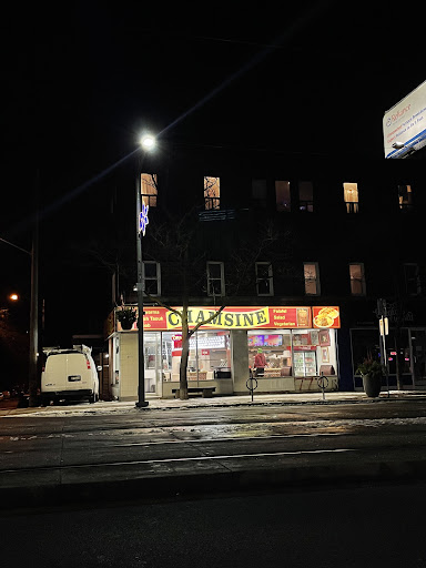 Photo of Chamsine - 795 St Clair Ave W, Toronto, ON M6C 1B9