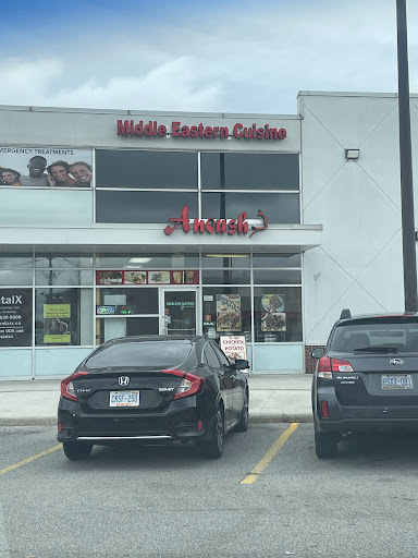 Photo of Anoush Middle Eastern Cuisine - 170 Rimrock Rd, North York, ON M3J 0G9