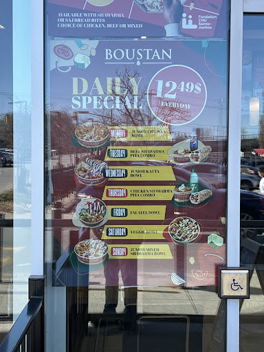 Photo of Restaurant Boustan - 808 York Mills Rd Unit 18B, North York, ON M3B 1X8