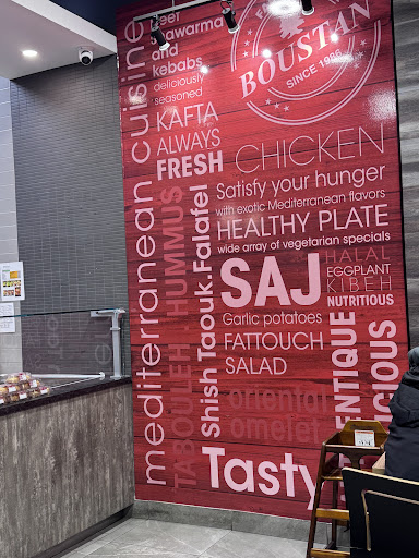 Photo of Restaurant Boustan - 808 York Mills Rd Unit 18B, North York, ON M3B 1X8