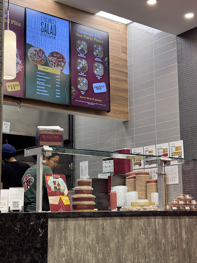 Photo of Restaurant Boustan - 808 York Mills Rd Unit 18B, North York, ON M3B 1X8