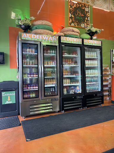 Photo of Al'deewan (Manak'eesh) Bakery (KENNEDY Scarborough) - 1415 Kennedy Rd #9, Scarborough, ON M1P 2L6