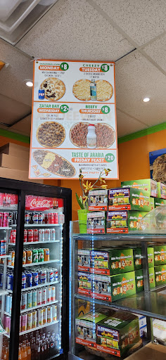 Photo of Al'deewan (Manak'eesh) Bakery (KENNEDY Scarborough) - 1415 Kennedy Rd #9, Scarborough, ON M1P 2L6