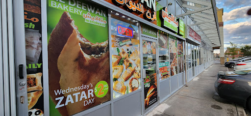 Photo of Al'deewan (Manak'eesh) Bakery (KENNEDY Scarborough) - 1415 Kennedy Rd #9, Scarborough, ON M1P 2L6