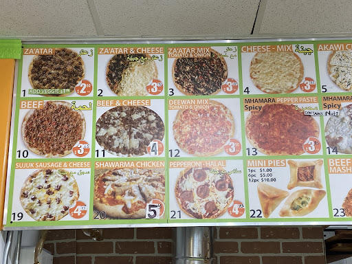 Photo of Al'deewan (Manak'eesh) Bakery (KENNEDY Scarborough) - 1415 Kennedy Rd #9, Scarborough, ON M1P 2L6