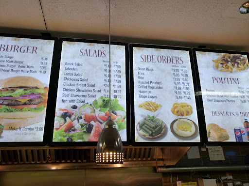 Photo of Laziza Mediterranean Cuisine - 950 Bloor St W, Toronto, ON M6H 1L6