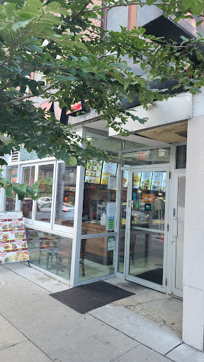 Photo of Laziza Mediterranean Cuisine - 950 Bloor St W, Toronto, ON M6H 1L6