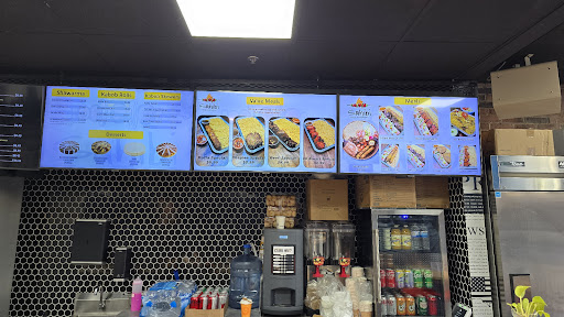 Photo of Sahibi kabob and Shawarma - 69 Lebovic Ave D-110, Scarborough, ON M1L 0H2
