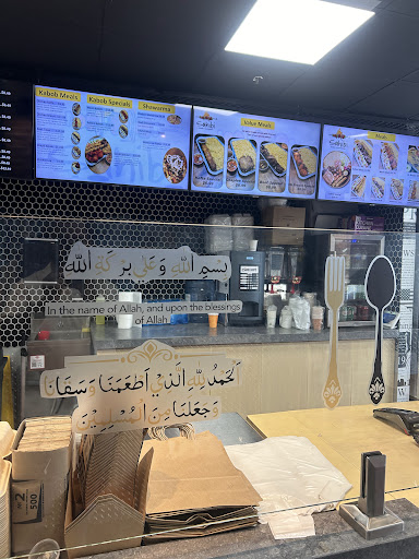 Photo of Sahibi kabob and Shawarma - 69 Lebovic Ave D-110, Scarborough, ON M1L 0H2