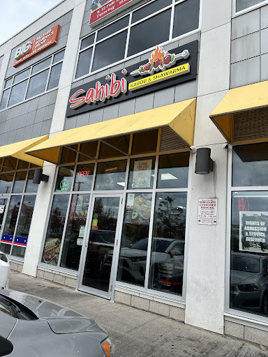 Photo of Sahibi kabob and Shawarma - 69 Lebovic Ave D-110, Scarborough, ON M1L 0H2