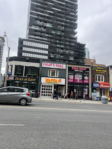 Photo of Yaffa Shawarma & Falafel - 2313 Yonge St, Toronto, ON M4P 2C6