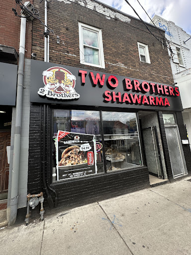 Photo of Two Brothers Shawarma - 604 Queen St W, Toronto, ON M6J 1E3