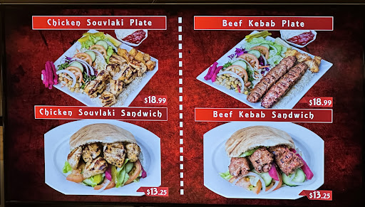 Photo of Two Brothers Shawarma - 604 Queen St W, Toronto, ON M6J 1E3