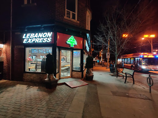 Photo of Lebanon Express - 327 Roncesvalles Ave, Toronto, ON M6R 2M6