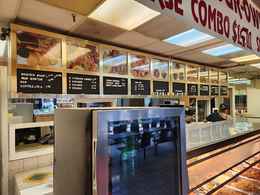 Photo of Eastern Wok - 8100 Rock Island Hwy, Trail, BC V1R 4N7