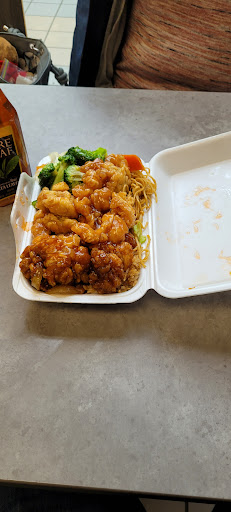 Photo of Eastern Wok - 8100 Rock Island Hwy, Trail, BC V1R 4N7