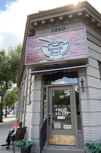 Photo of The Borscht Bowl - 214 Market Ave, Grand Forks, BC V0H 1H0